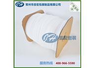 PE發(fā)泡空調管